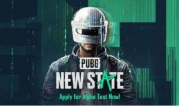 未来之役最新消息爆料,揭秘最新战况，神秘势力浮出水面