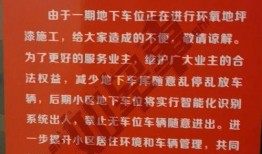 如皋网友爆料事件最新,惊人事件背后真相揭晓！