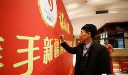 新疆最新新闻爆料网,揭秘神秘事件背后的真相