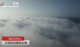 铅山最新爆料新闻事件视频,事件视频揭露惊人真相