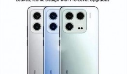 小米14价格最新爆料,最新爆料揭示惊喜售价！