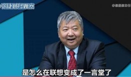 大叔张捷爆料视频,大叔张捷最新爆料视频内容大起底