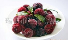 挖冰杨梅爆料视频播放大全,冰爽美味尽收眼底